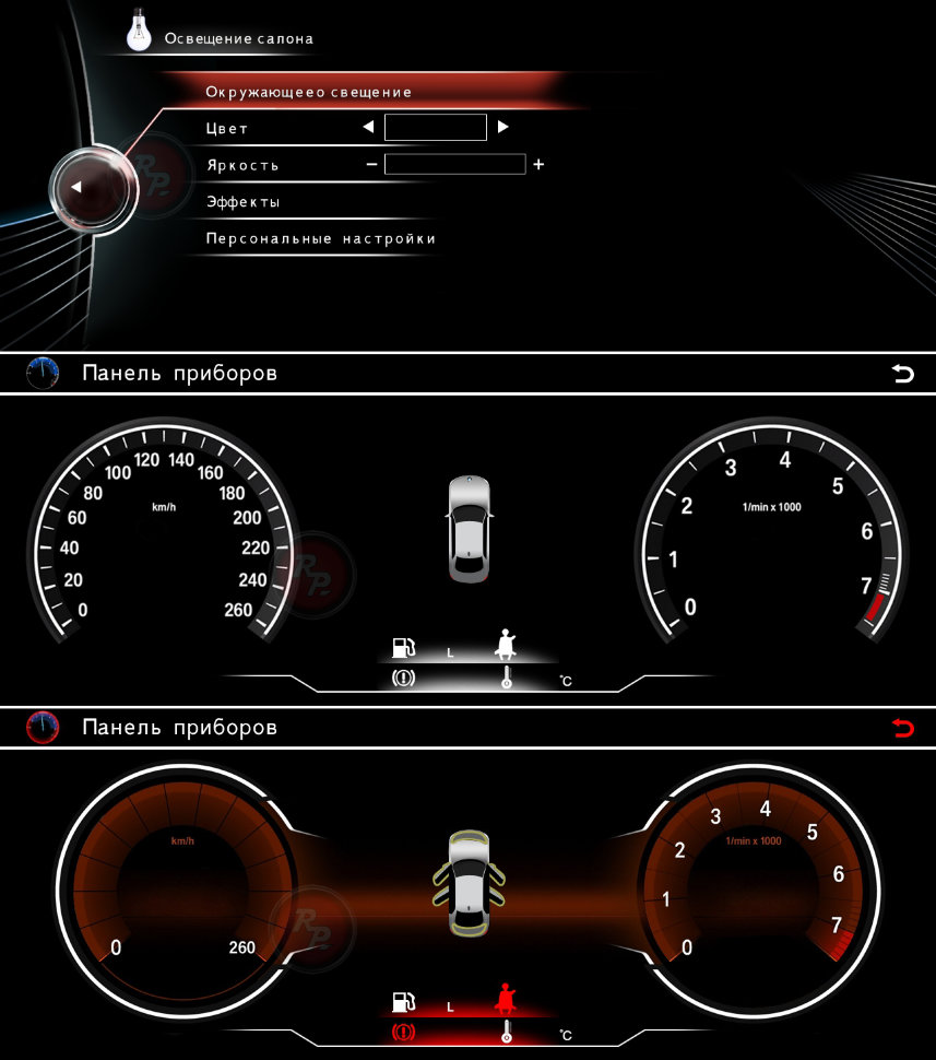 ������� ��������� BMW 5 10-11 Android 6, WiFi, 4����, 10.2" (Redpower 31085 IPS) ���� � ��������-�������� INCAR