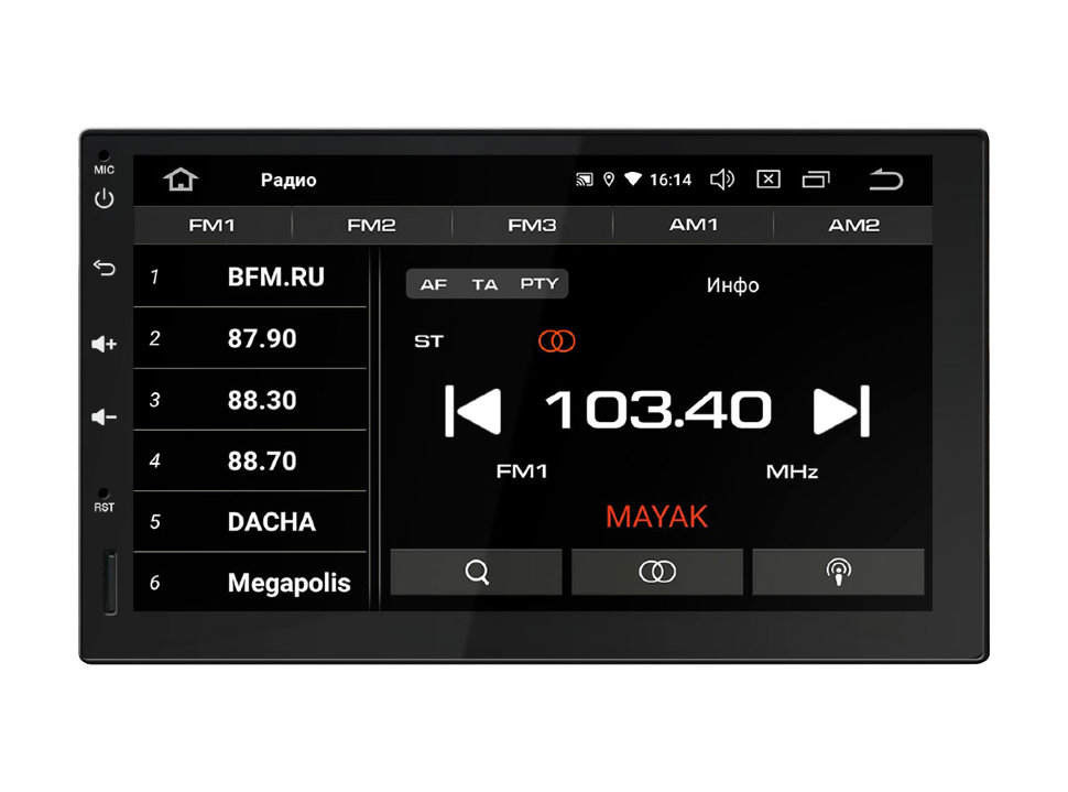 Incar AHR-9380 ��������� �������������, Android 9.0, WiFi, 7.0" ���� � ��������-�������� INCAR