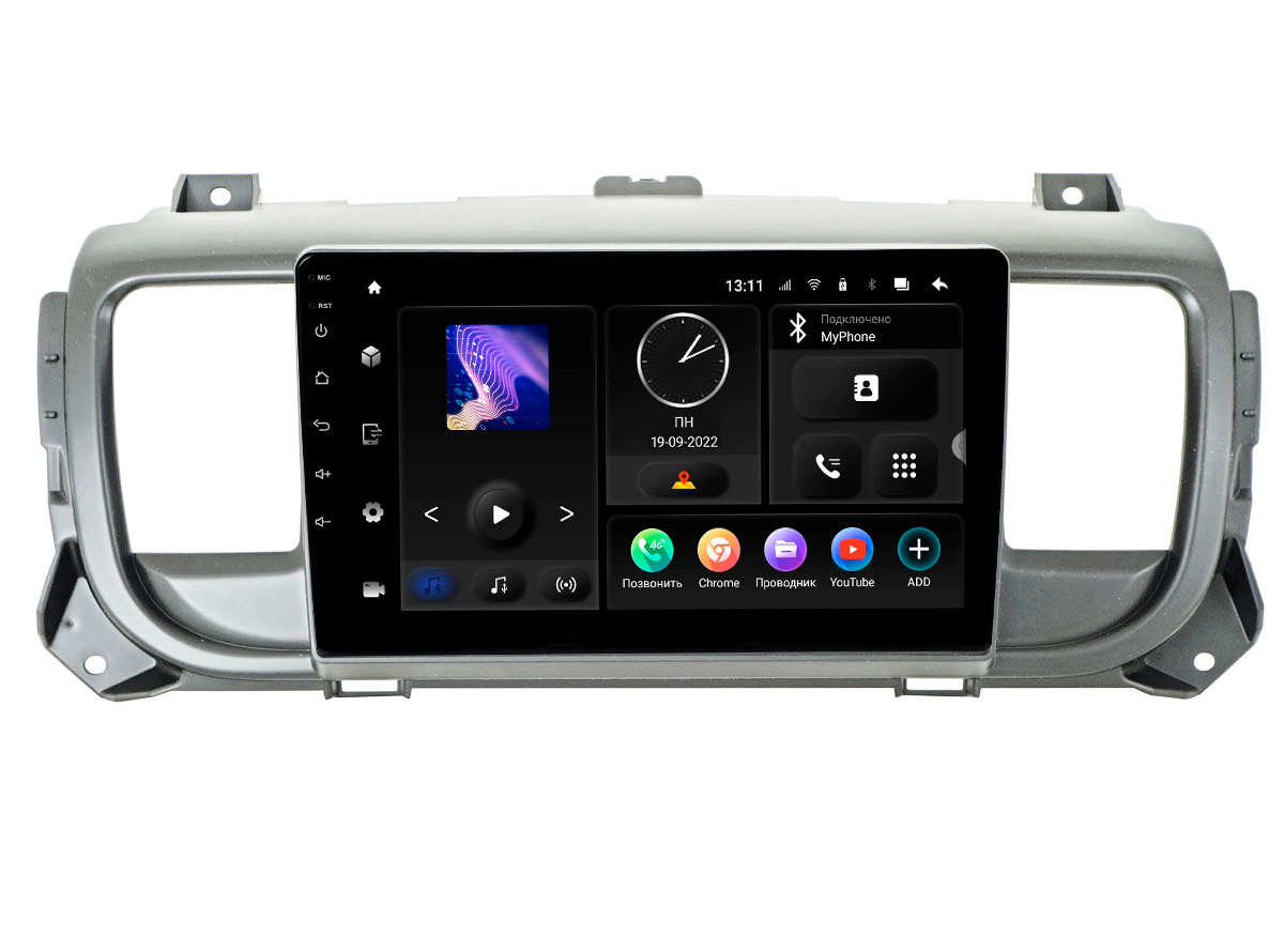 ������������� ��� Peugeot Expert,Traveller 17+ (MAXIMUM Incar TMX-2303u-4) Android 10/1280*720, BT, wi-fi, 4G LTE, DSP, 4-64Gb, 9" (Incar TMX-2303u-4) ���� � ��������-�������� INCAR