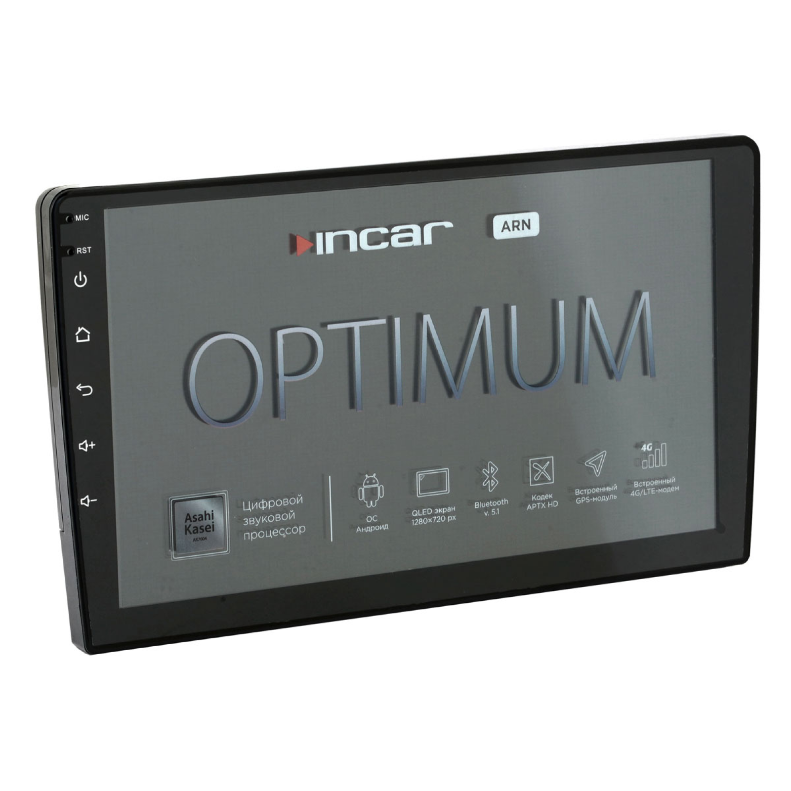 ������������� ��� ��� ������ Next (OPTIMUM Incar ARN-4102-4) Android 13, 4-64Gb, 9", 1280*720, DSP, wi-fi, 4G LTE, BT Qualcomm (Incar ARN-4102-4) ���� � ��������-�������� INCAR