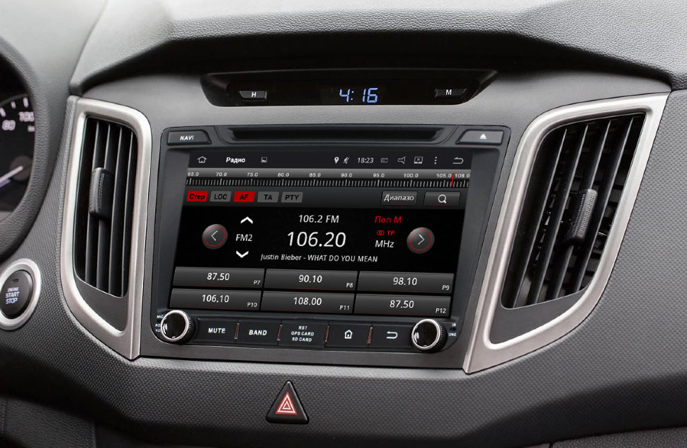 ������� ��������� Hyundai Creta 16+ Android 5.1, WiFi, DVD, 8", 4���� (Incar AHR-2463) ���� � ��������-�������� INCAR