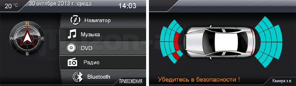 ������� ��������� Citroen DS-5 INCAR CHR-6246 DS ���� � ��������-�������� INCAR
