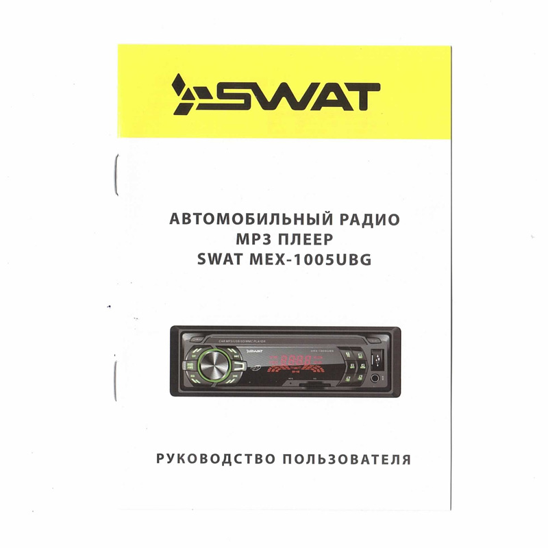 Swat MEX-1005UBG ���� � ��������-�������� INCAR