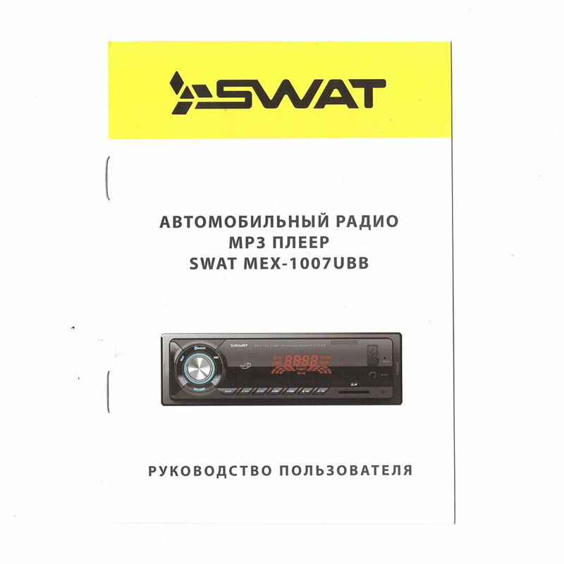 Swat MEX-1007UBB ���� � ��������-�������� INCAR
