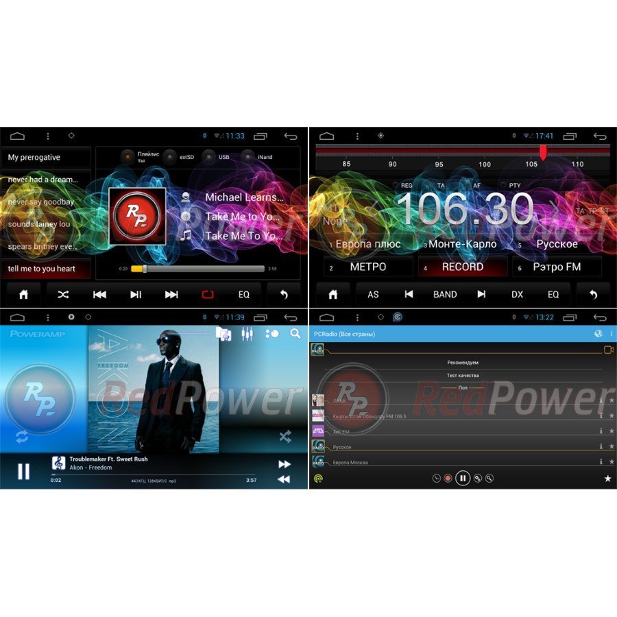������� ��������� Volkswagen, Skoda Android 7, WiFi, DVD, 4����, 8.0" (Redpower 31004 IPS DVD ) ���� � ��������-�������� INCAR