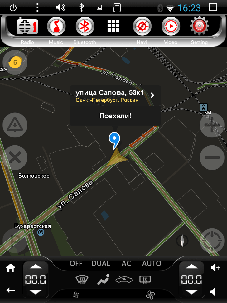 ������������� Redpower 31035 (Tesla) Toyota Highlander II U40 (2007-2013) � ����������� ������� 31035TESLA ���� � ��������-�������� INCAR