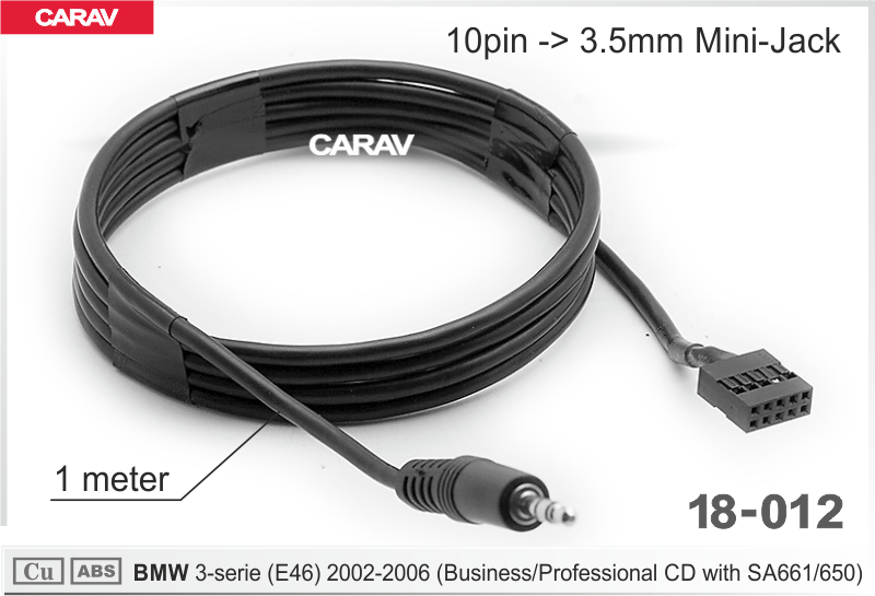 AUX ������� CARAV 18-012 BMW ���� � ��������-�������� INCAR