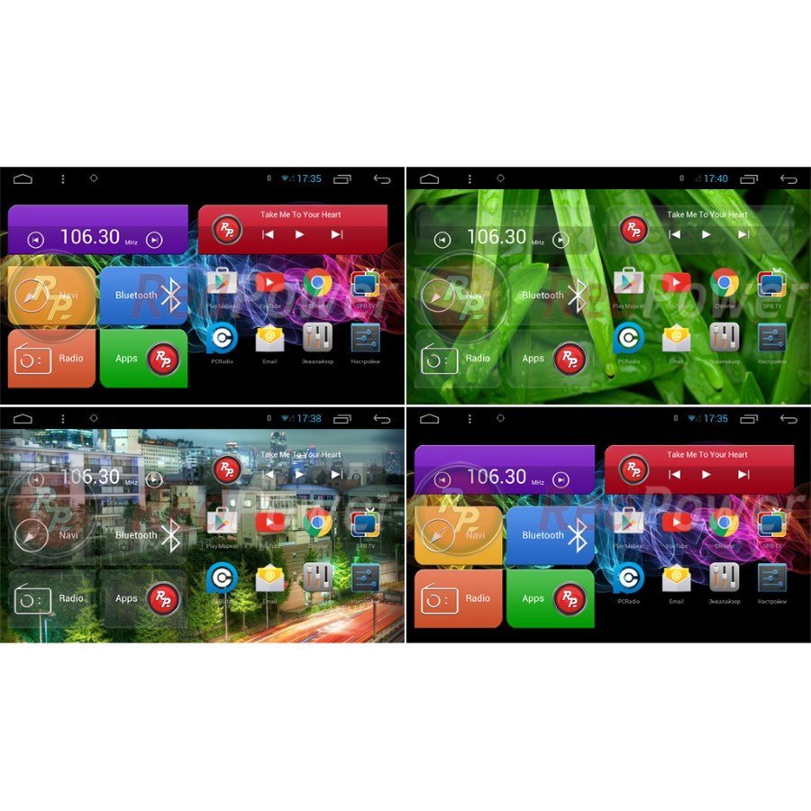 ������� ��������� Volkswagen, Skoda Android 7, WiFi, DVD, 4����, 8.0" (Redpower 31004 IPS DVD ) ���� � ��������-�������� INCAR