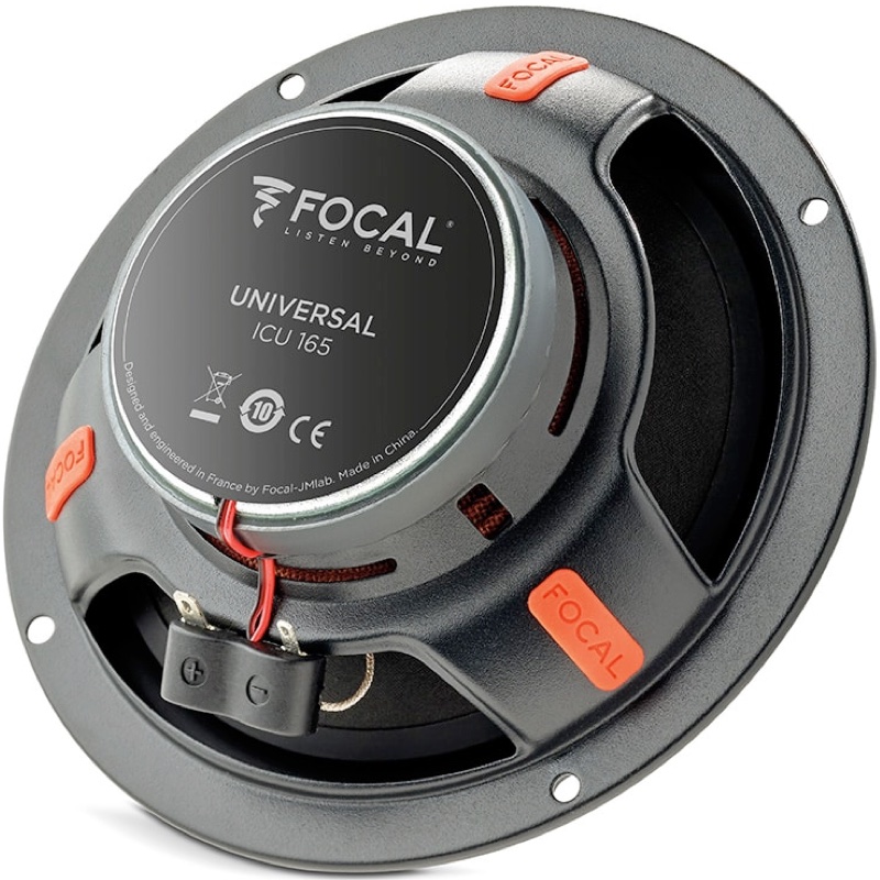 Focal Integration ICU 165 ���� � ��������-�������� INCAR