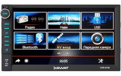 Swat CHR-6100