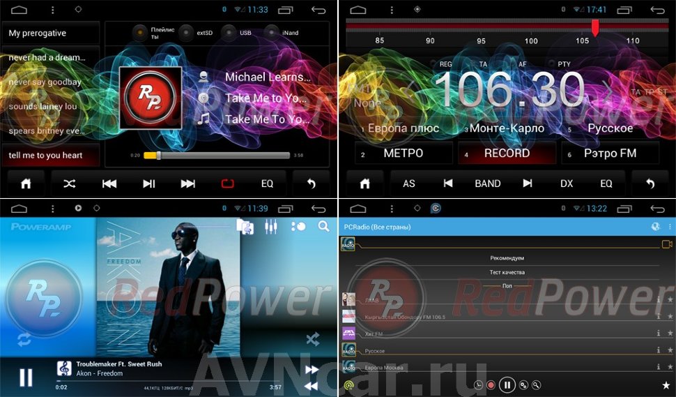 ������������ �������� Toyota RAV4 13+ Android 6.0.1, WiFi, 4����, 8.0" (Redpower 31017 RIPS) ���� � ��������-�������� INCAR