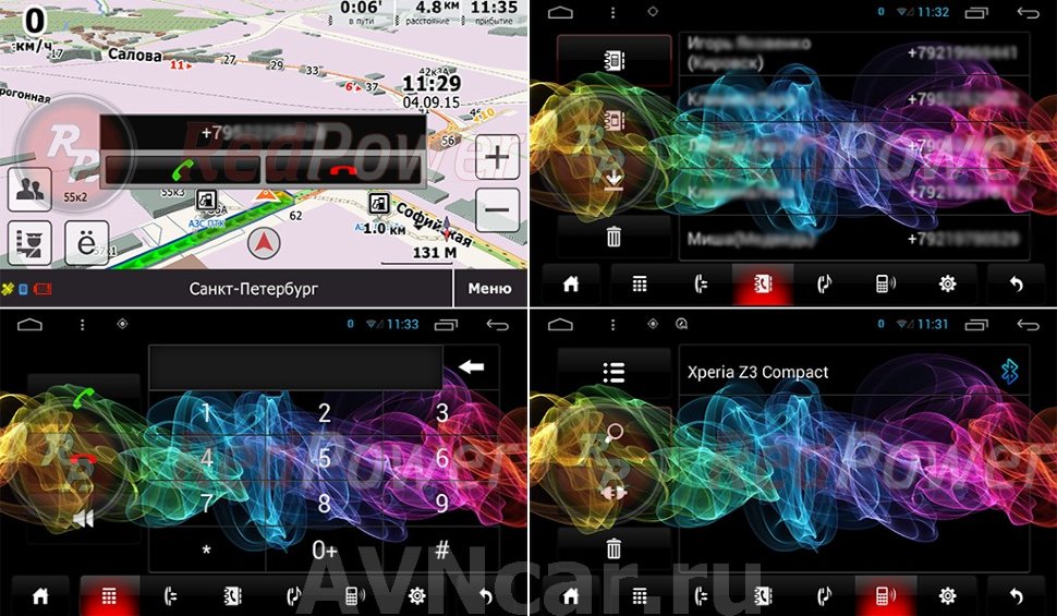 ������������ �������� Toyota RAV4 13+ Android 6.0.1, WiFi, 4����, 8.0" (Redpower 31017 RIPS) ���� � ��������-�������� INCAR