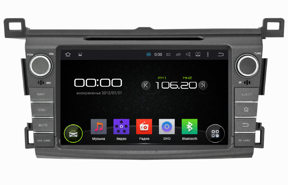 ������� ��������� Toyota RAV4 14+ Android 5.1, 8", DVD, WiFi, 4���� (Incar AHR-2255) ���� � ��������-�������� INCAR
