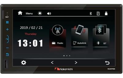 Nakamichi NAM1700