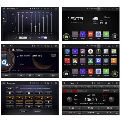������� ��������� Kia Rio 2011+ Android 5.1 (Incar AHR-1886) ���� � ��������-�������� INCAR