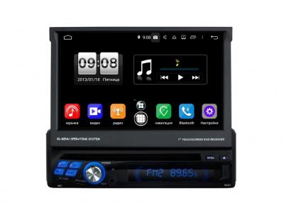 ��������� FarCar s250 ��� 1DIN Universal �� Android (RA810)