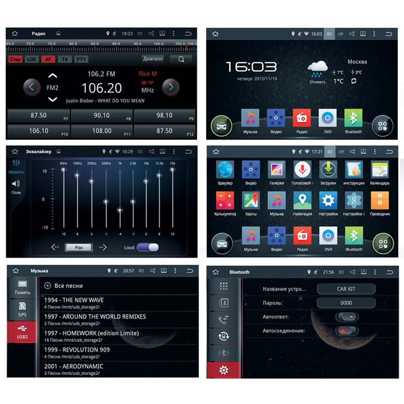 Incar AHR-7580 2din (Android) 7,0"  ���� � ��������-�������� INCAR