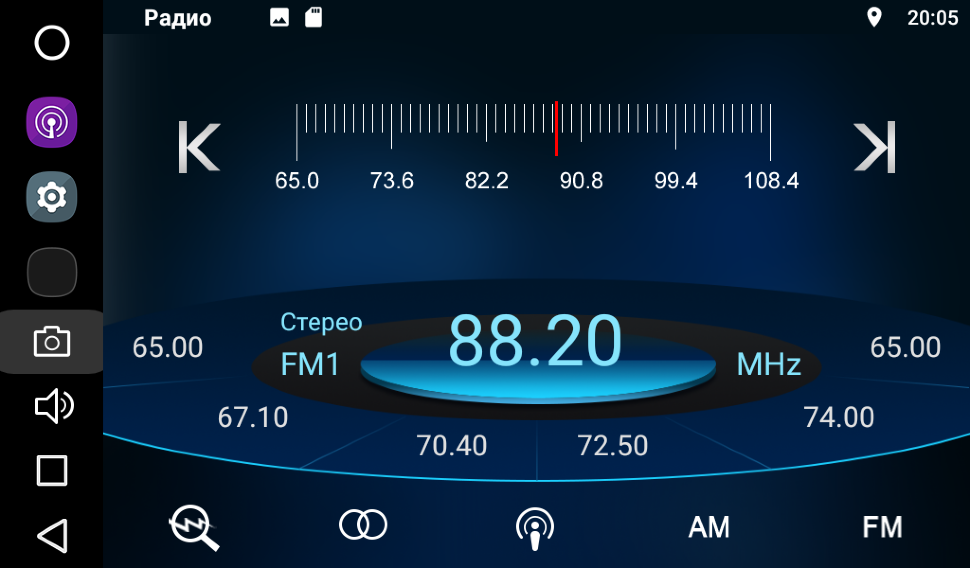 ������� ��������� FarCar s200 ��� Opel Astra, Zafira, Antara, Vectra �� Android (V019) ���� � ��������-�������� INCAR